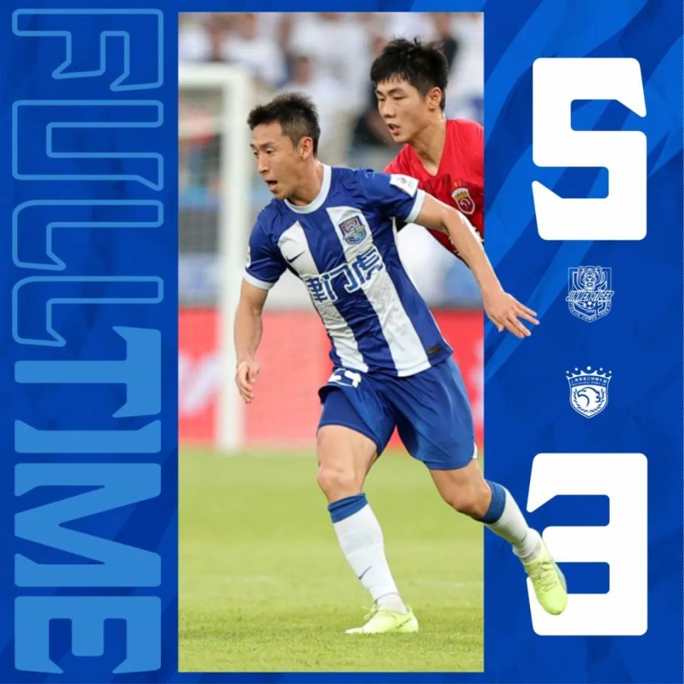 开云体育登录-重庆斩获首胜，领头羊强势崛起