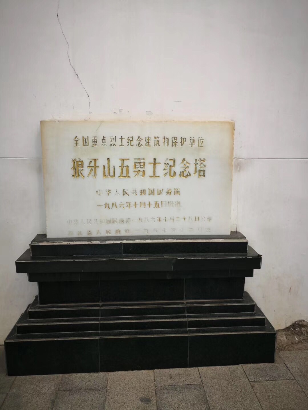 开云体育-包含乐队奏响，壮哉篮球，火热战役再添壮举！的词条