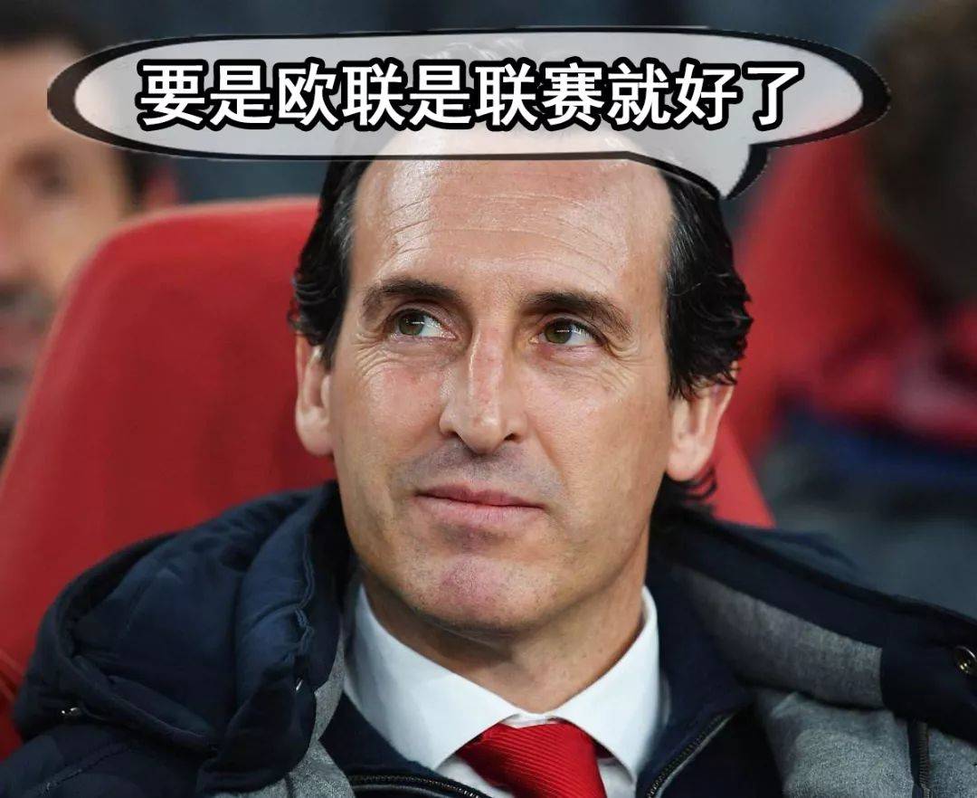 开云体育app下载-华伦西亚取得连胜，欧战希望渐浓