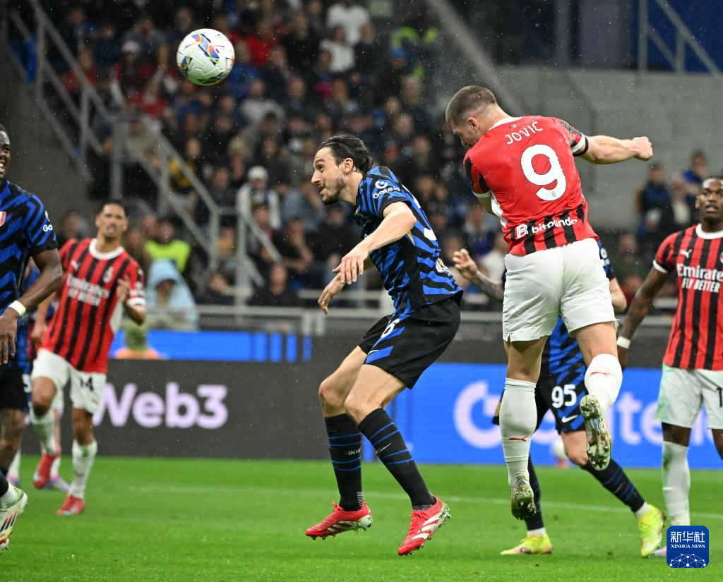 意大利足球赛事中的悬念令人着迷！