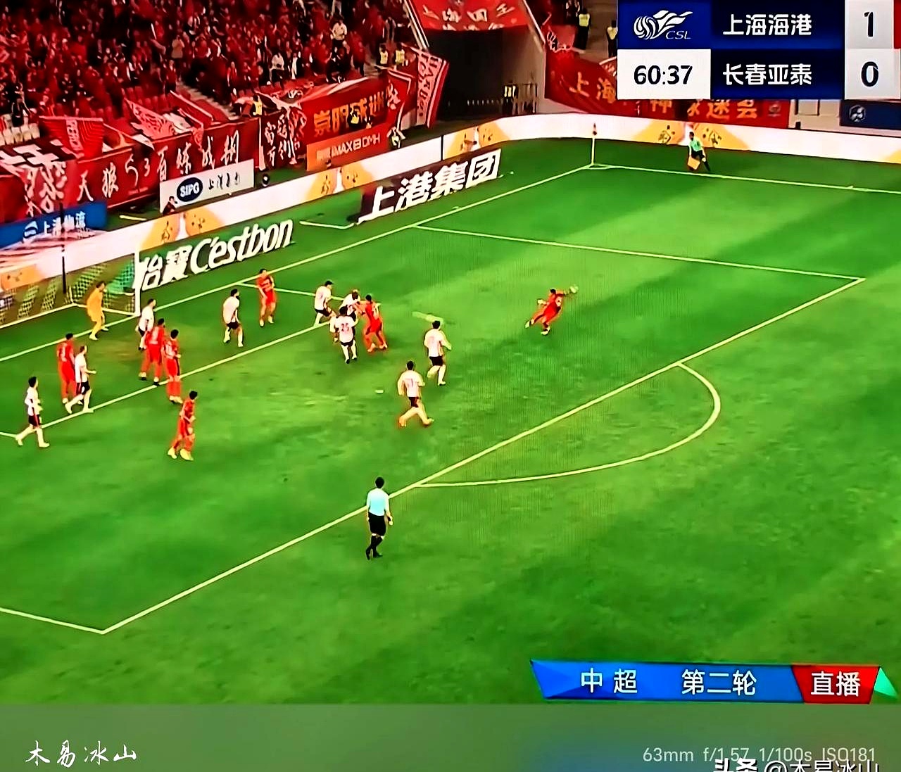 包含上港横扫亚泰，全面占据领先优势让球迷振奋的词条