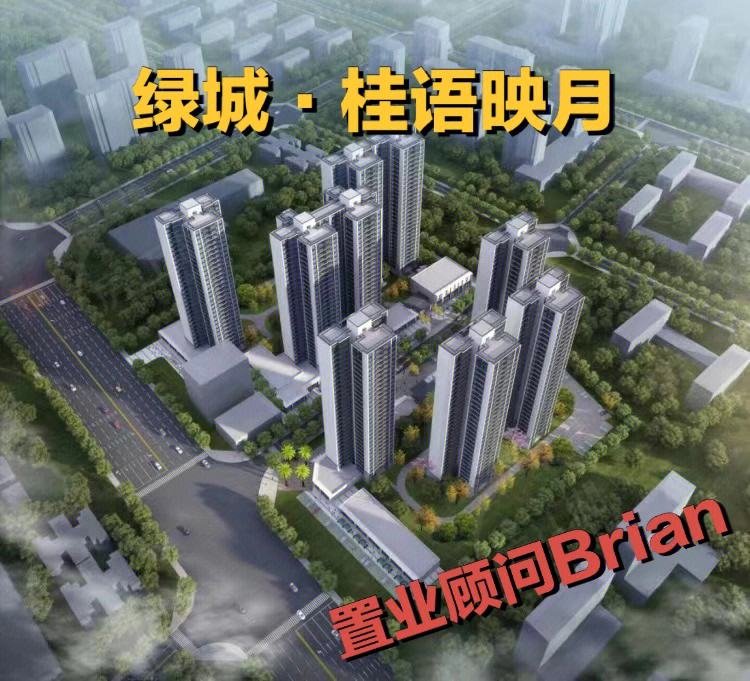 关于济南绿城与广州富力对抗，胜负悬忽的信息