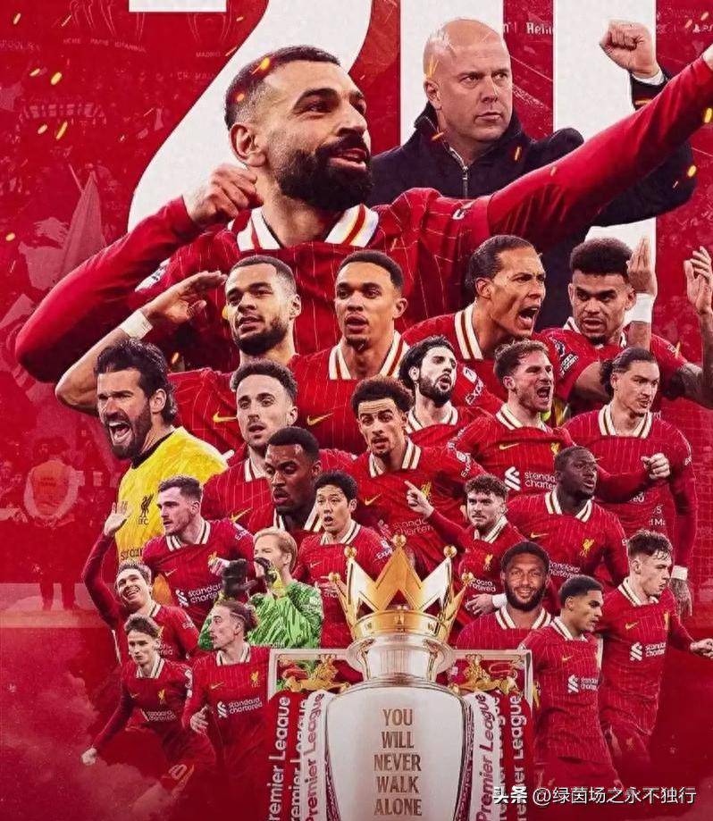 开云体育网页版入口-利物浦盼望反弹，迎战阿贾克斯