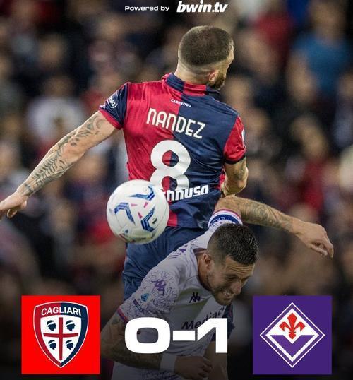 关于卡利亚里不敌佛罗伦萨，遭遇连败的信息