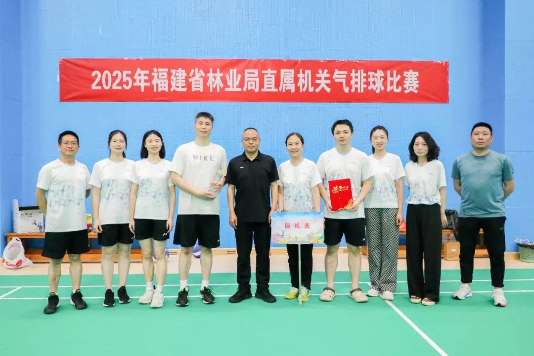 开云体育地址-福建队在比赛中展现出决心和毅力，成功赢得比赛的简单介绍