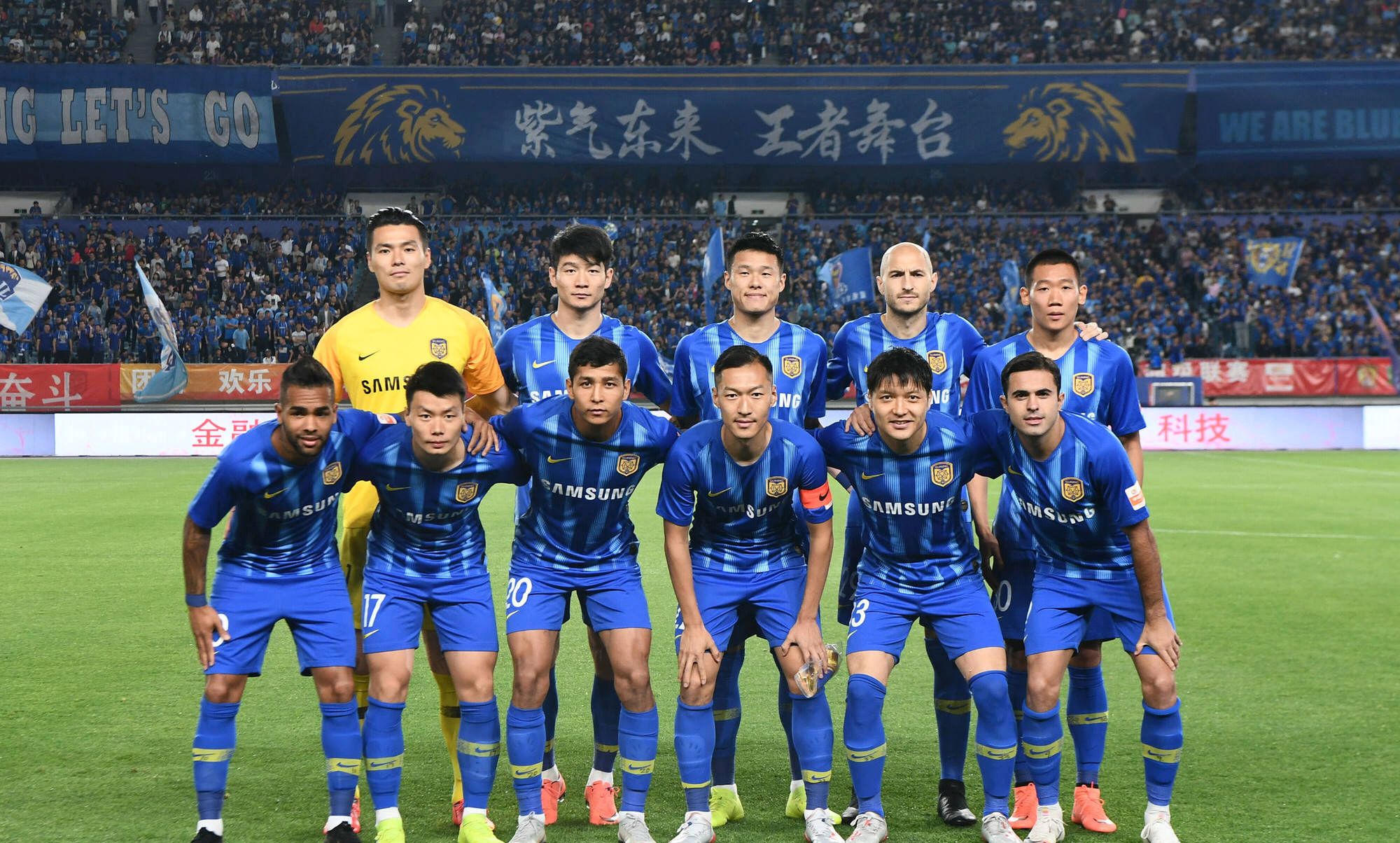 开云体育网页版入口-关于苏宁主场大胜斯威，连胜势头明显的信息