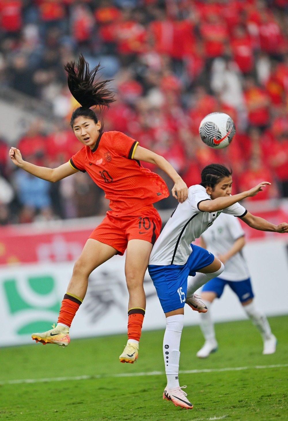 开云体育网页版登录入口-中国女足备战国际女足友谊赛，巅峰对决