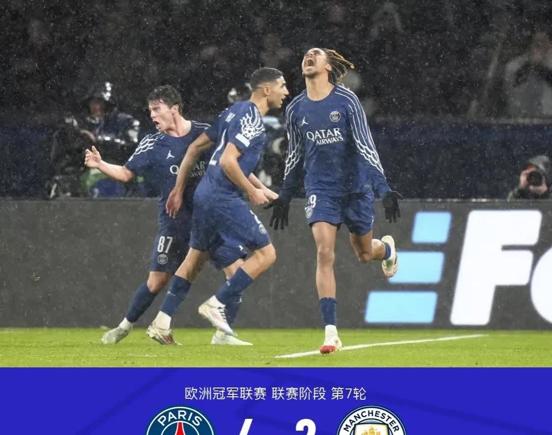 巴黎FC客场不敌里尔，遭遇失利