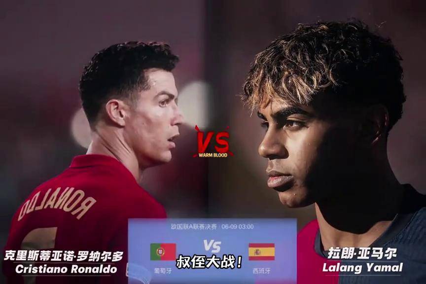 开云体育中国官网-欧国联赛事的每一场比赛都颇具看点