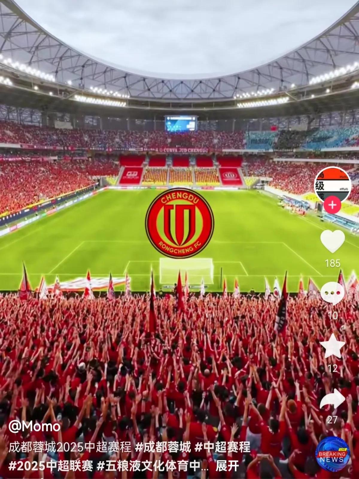 开云体育在线登录-关于联赛进程展望，球队实力逐渐显现的信息