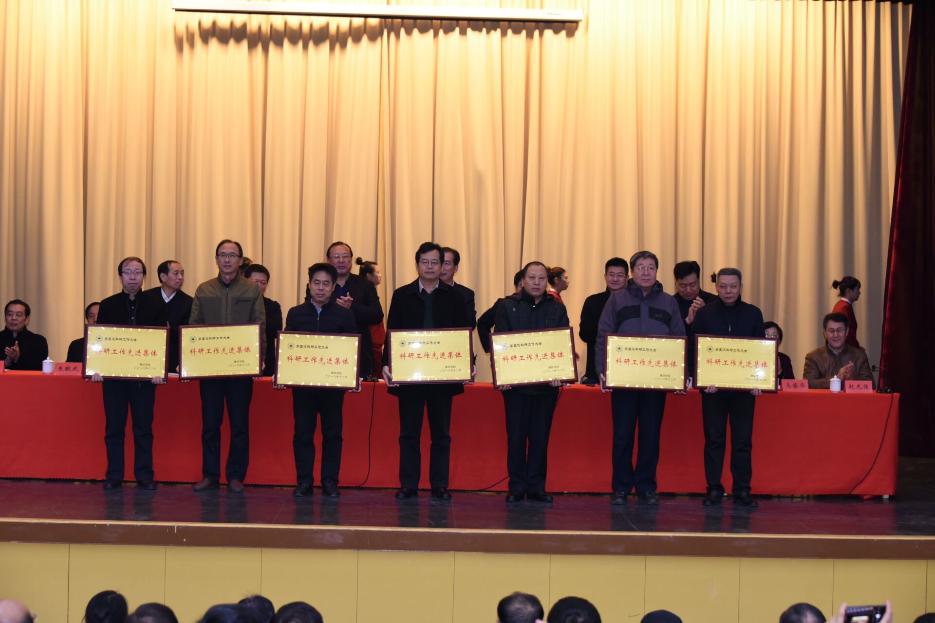 开云体育-乌克兰代表团喜获佳绩，表现卓越的简单介绍