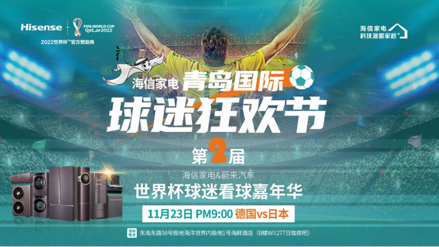 开云体育官方入口-关于广东守卫霸主地位，引爆球迷狂欢的信息