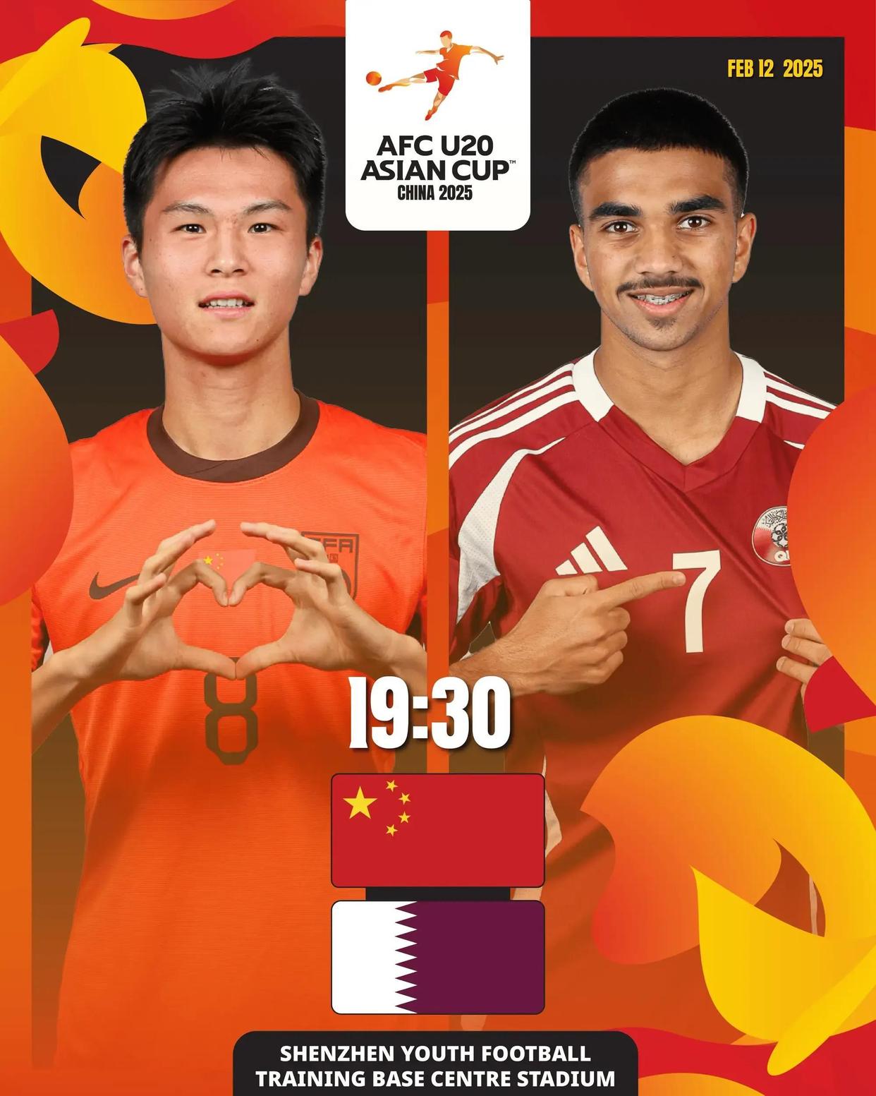 澳大利亚选手突破重围夺得亚军