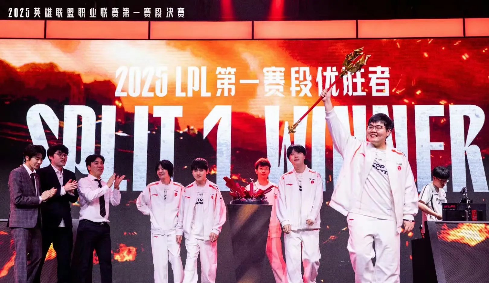 中部战队取得惊人胜利，夺冠领先