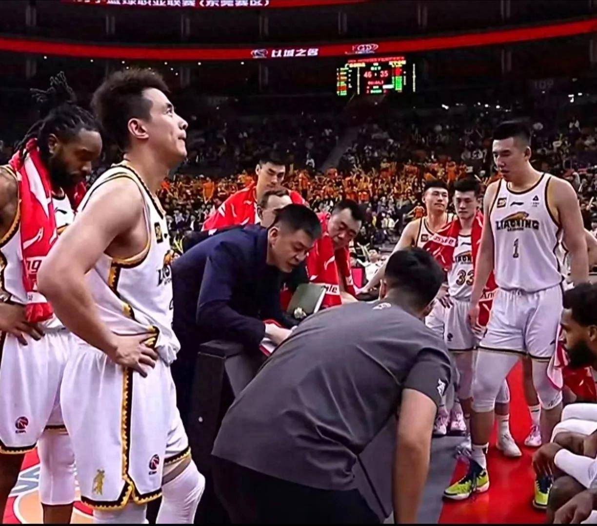 开云体育登录-包含辽宁男篮客场遭遇惨败，状态低迷的词条