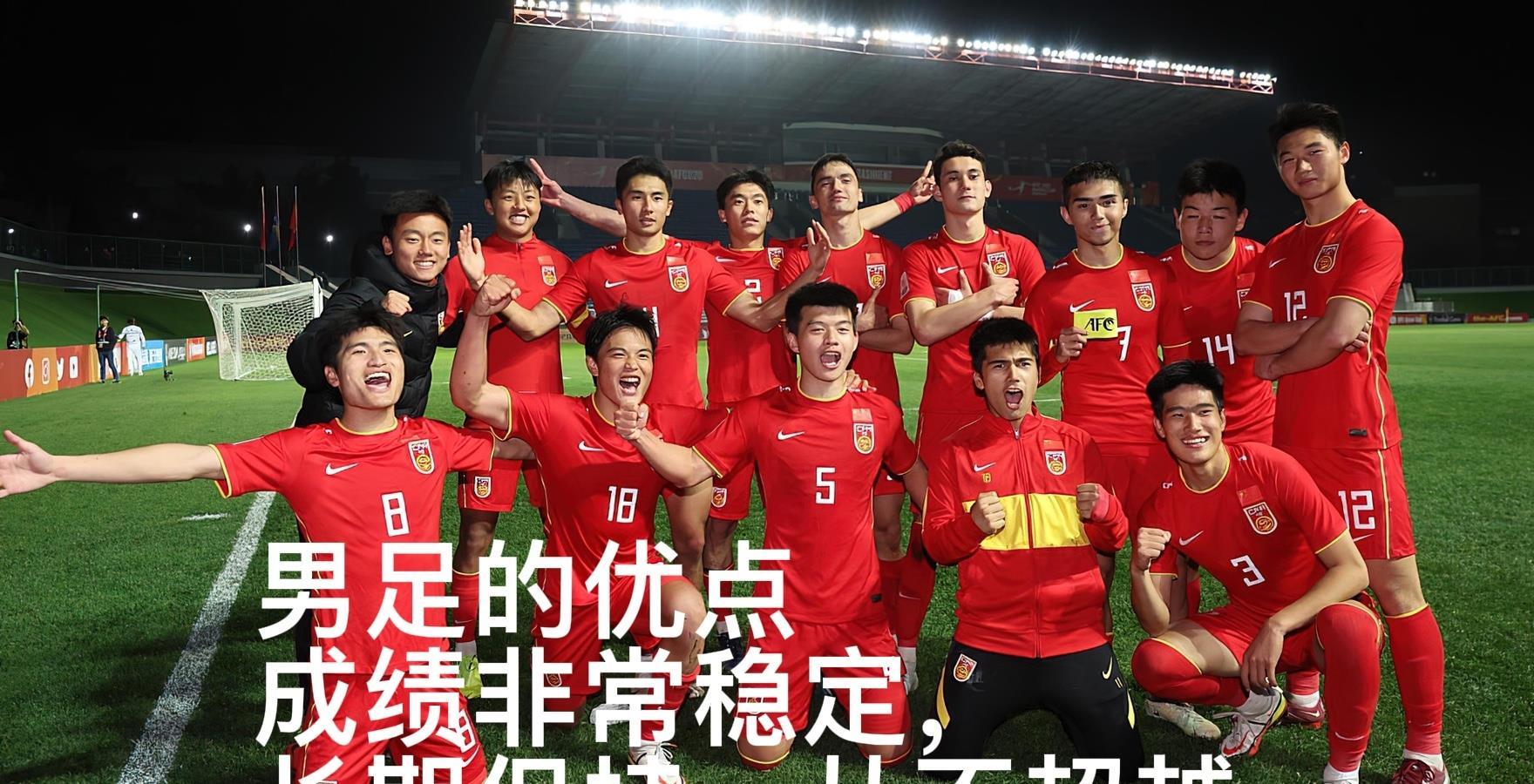 关于中国足球职业联赛竞争白热化，场内场外尽显激烈！的信息