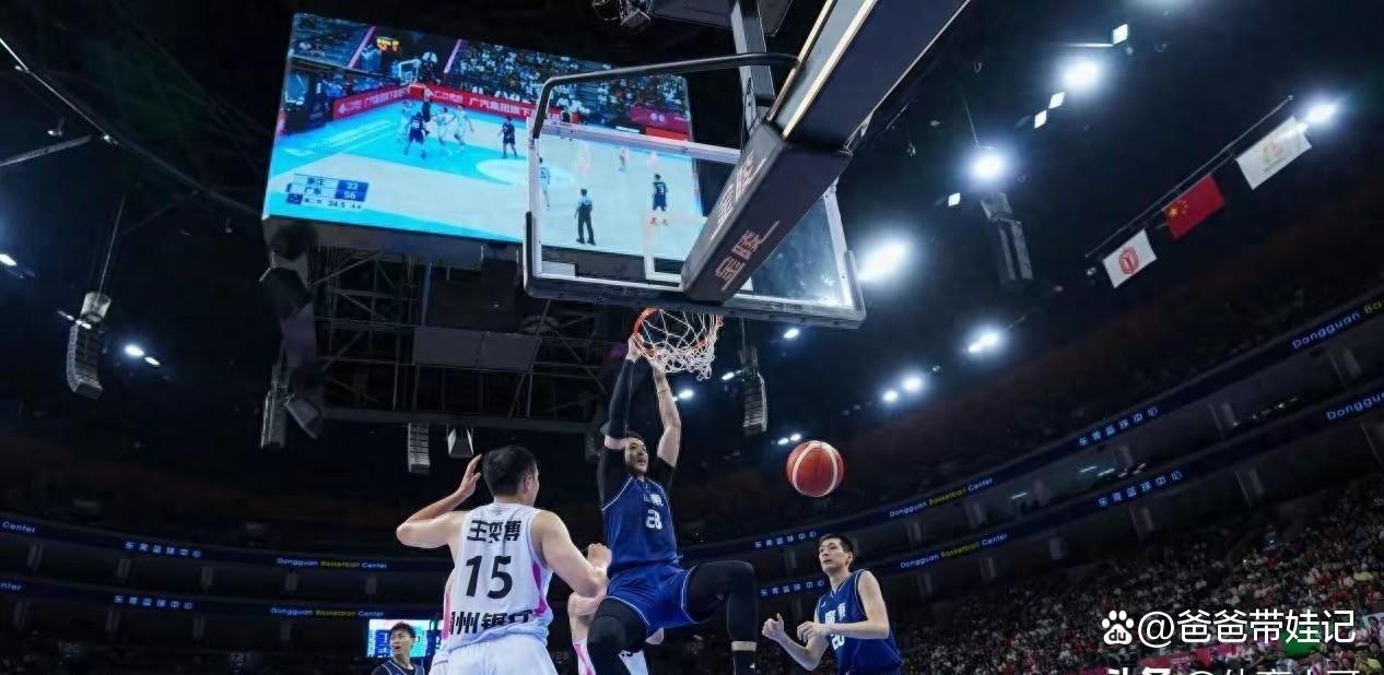 开云体育亚洲官网-广东男篮实力碾压福建队，取得大胜