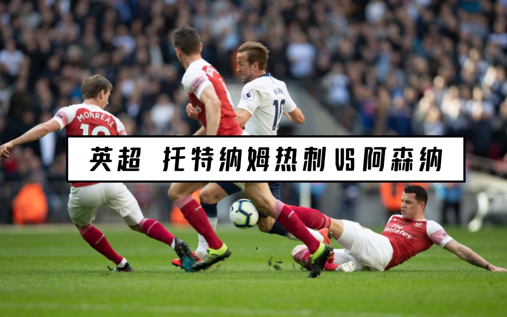 开云体育网页版入口-瓦伦西亚不敌托特纳姆热刺，小组出线形势不妙的简单介绍